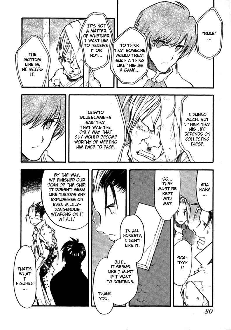 Page 17 Chapter 68 Trigun Maximum