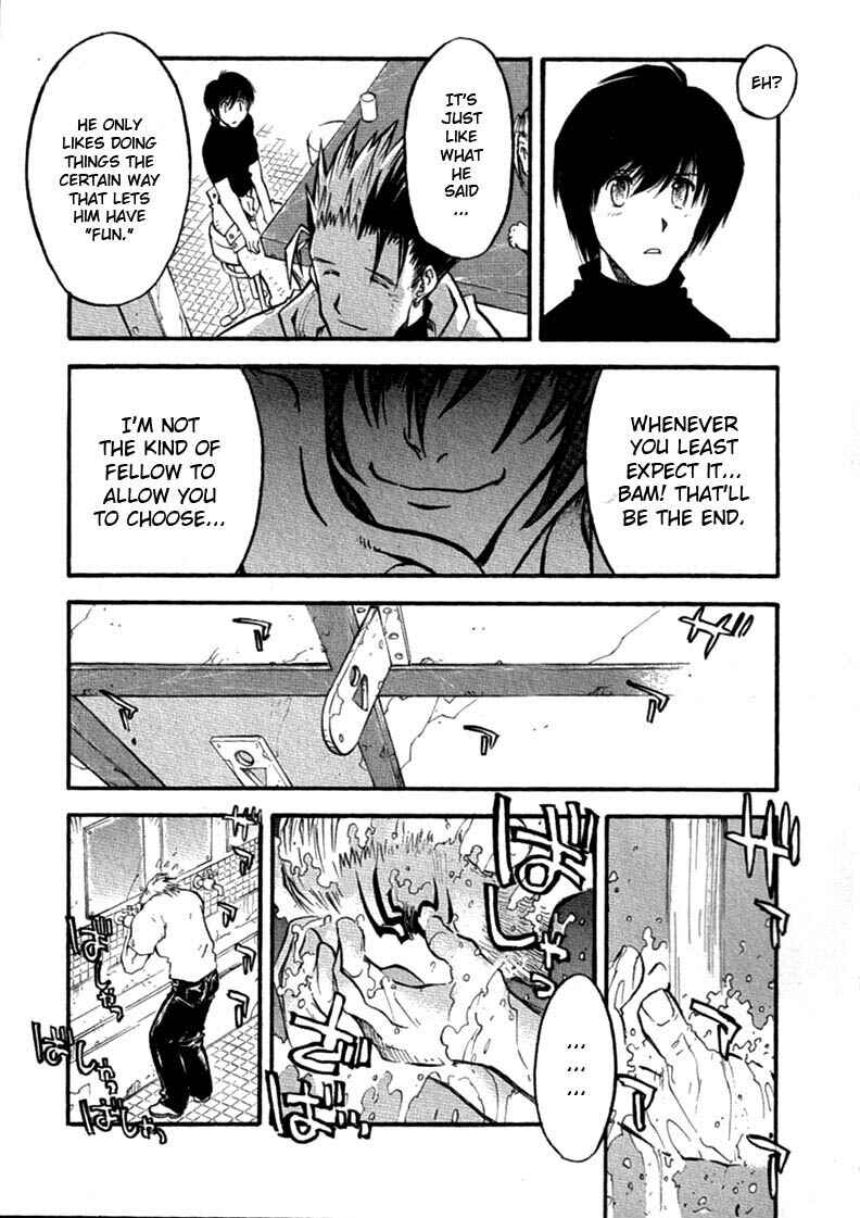 Page 18 Chapter 68 Trigun Maximum