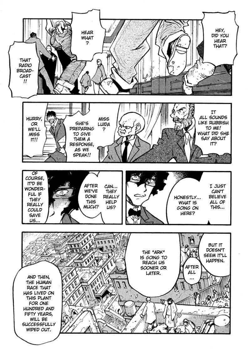 Page 2 Chapter 68 Trigun Maximum