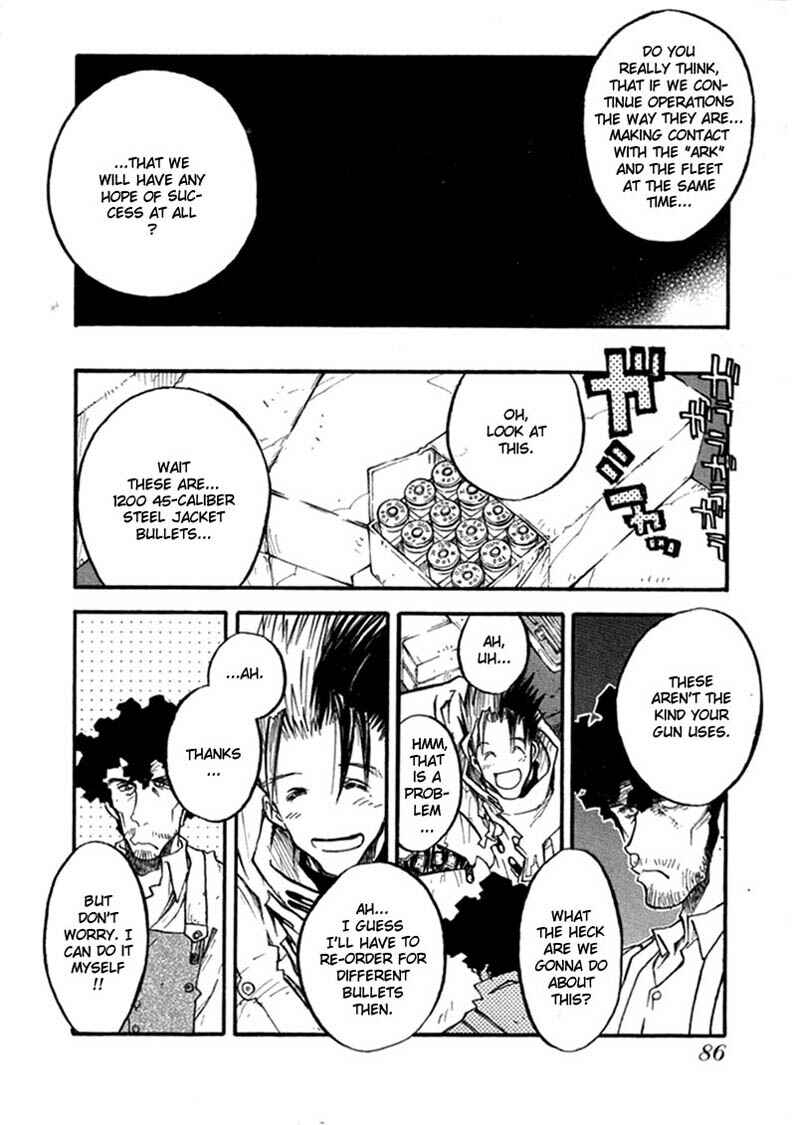 Page 23 Chapter 68 Trigun Maximum