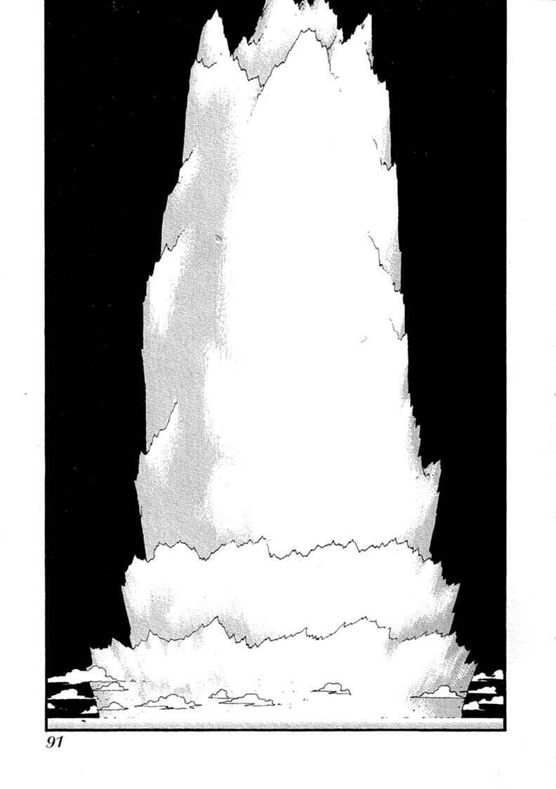 Page 28 Chapter 68 Trigun Maximum