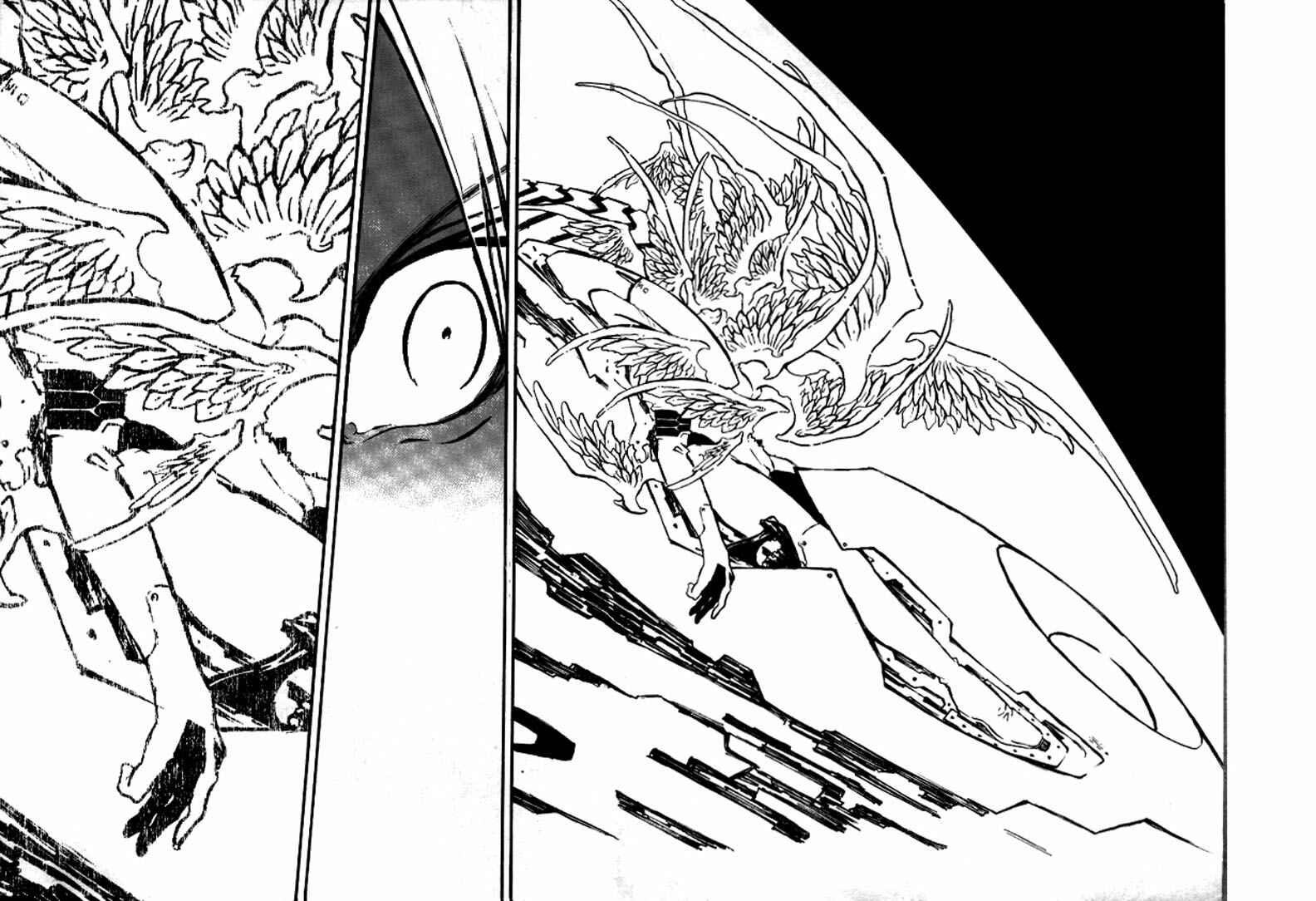 Page 20 Chapter 73 Trigun Maximum