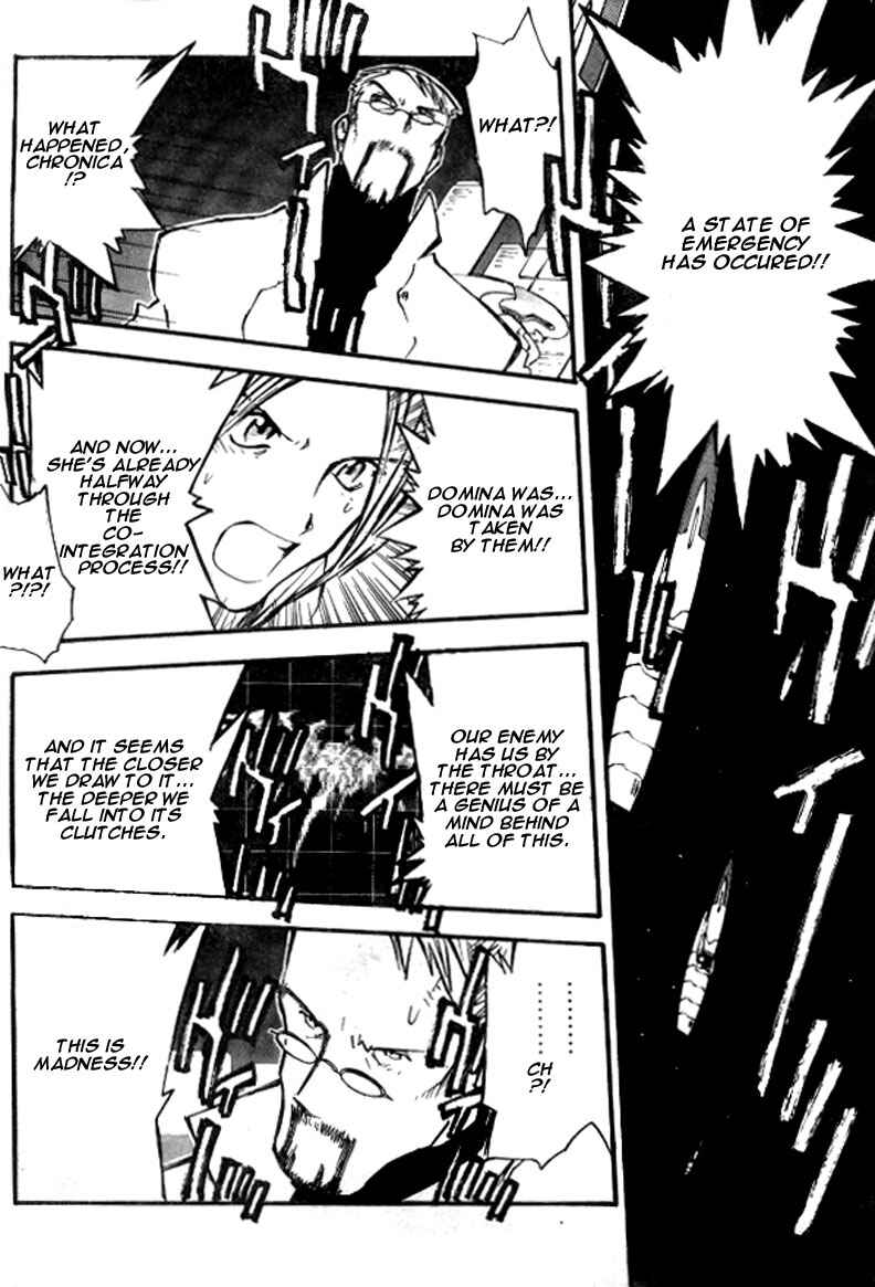 Page 23 Chapter 73 Trigun Maximum