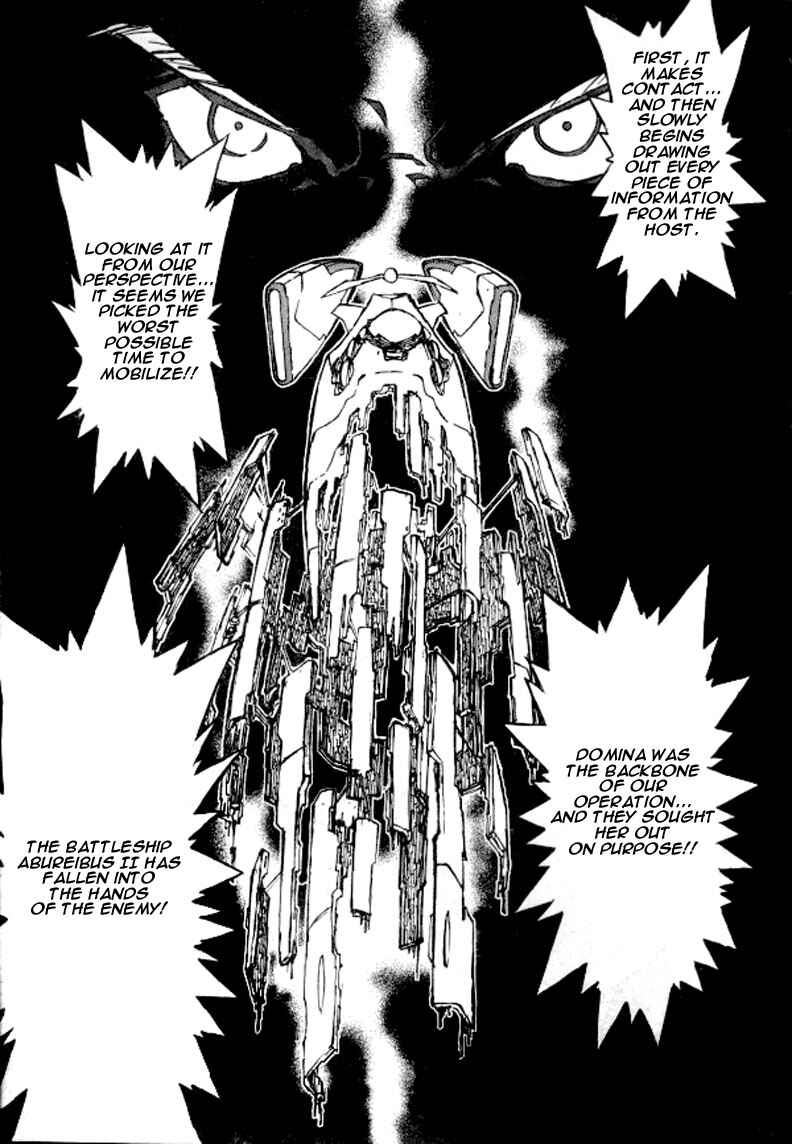 Page 24 Chapter 73 Trigun Maximum