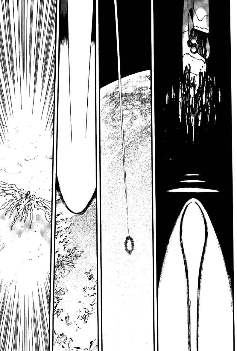 Page 3 Chapter 73 Trigun Maximum