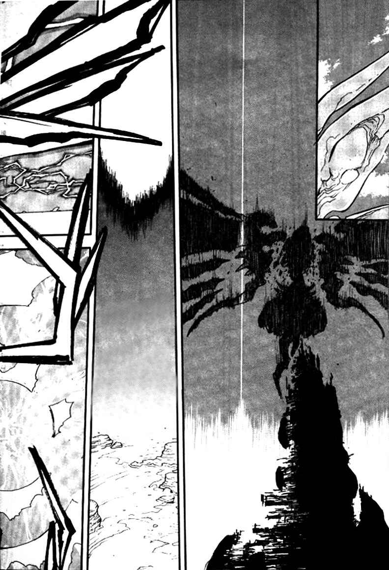Page 4 Chapter 73 Trigun Maximum