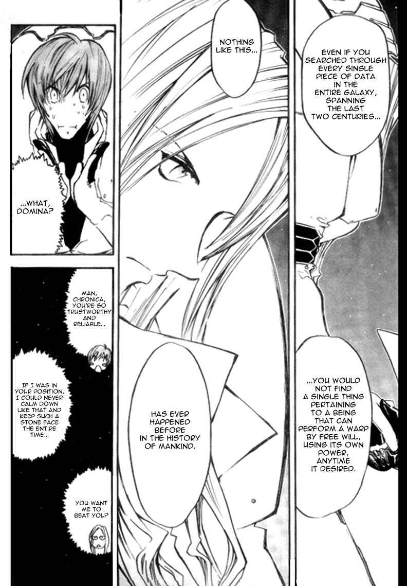 Page 9 Chapter 73 Trigun Maximum