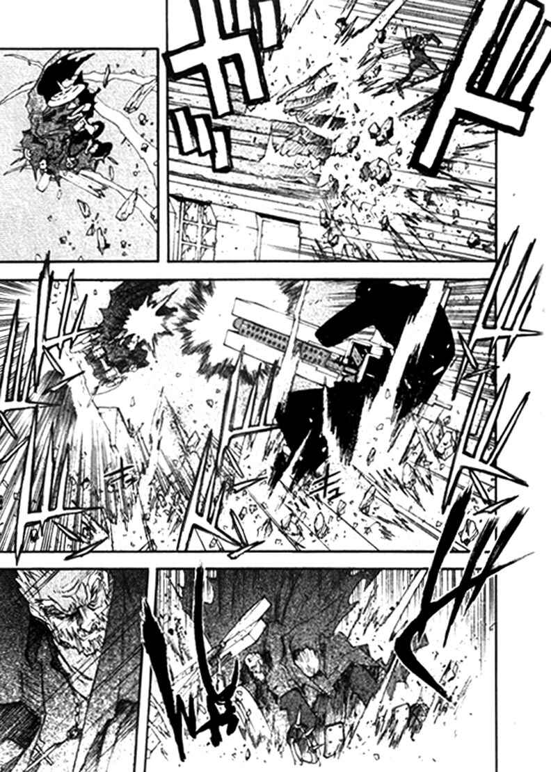 Page 10 Chapter 56 Trigun Maximum