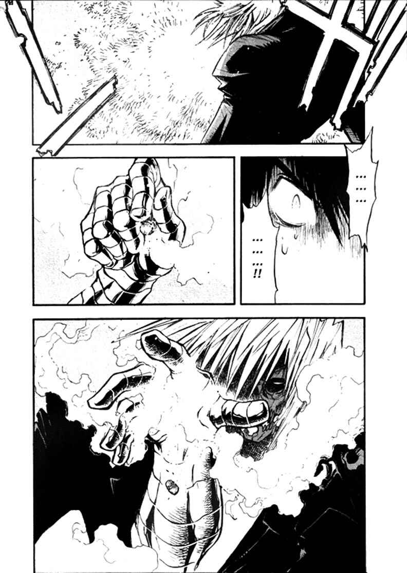 Page 20 Chapter 56 Trigun Maximum
