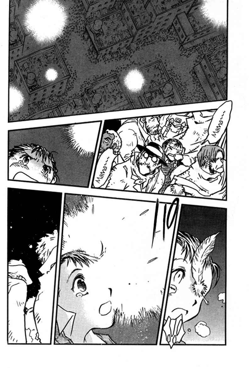 Page 12 Chapter 92 Trigun Maximum