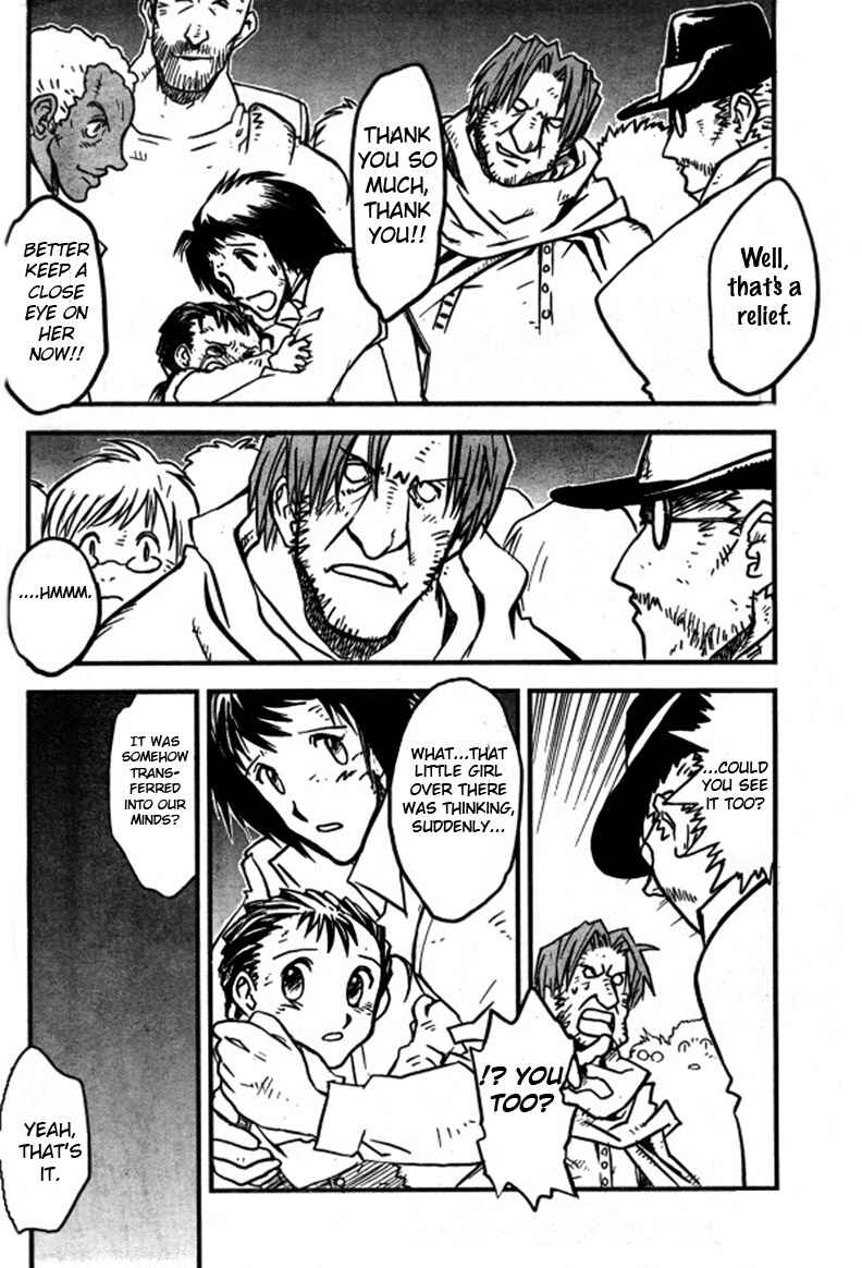 Page 14 Chapter 92 Trigun Maximum