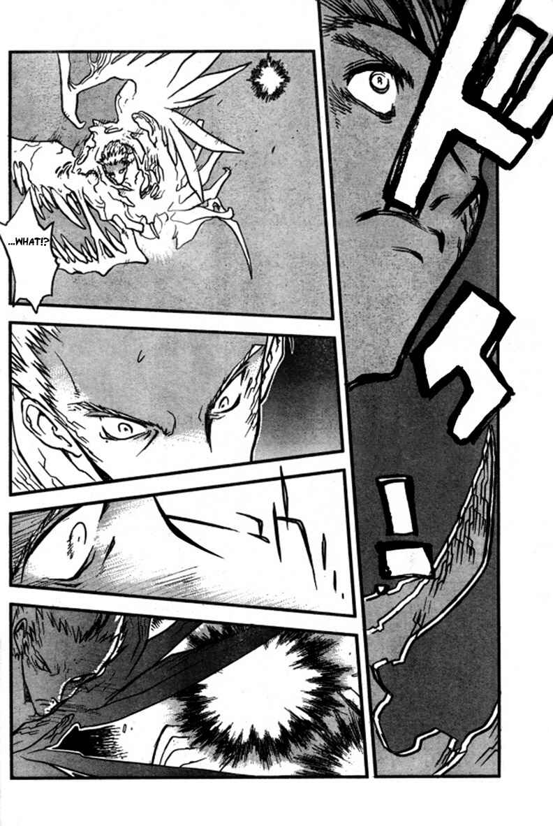 Page 18 Chapter 92 Trigun Maximum