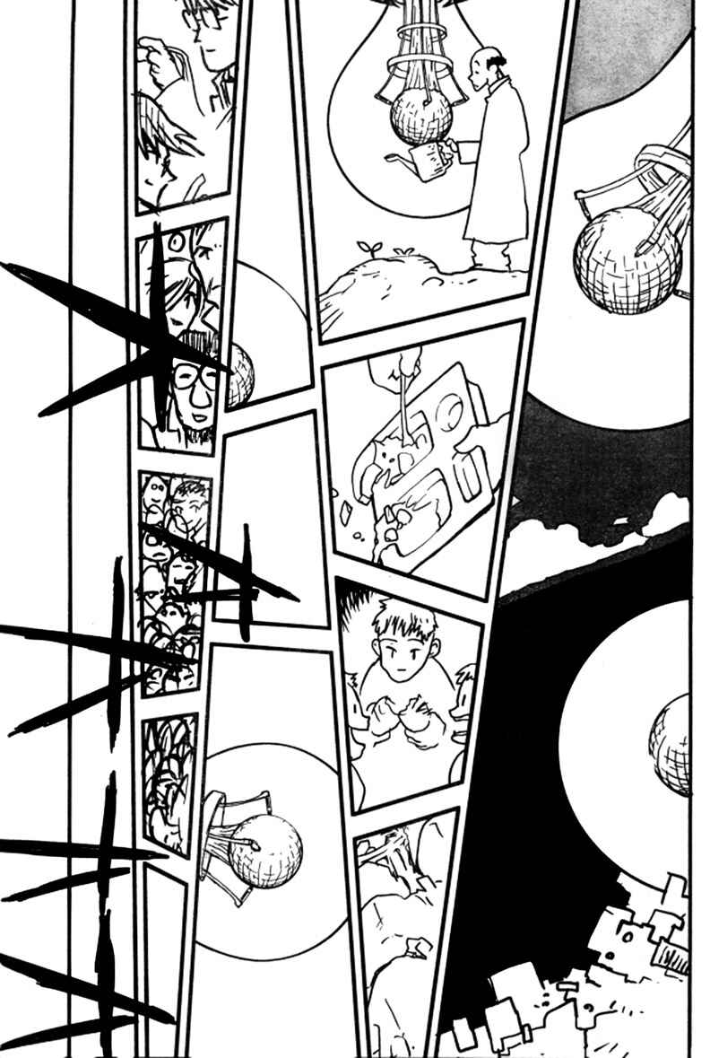 Page 23 Chapter 92 Trigun Maximum