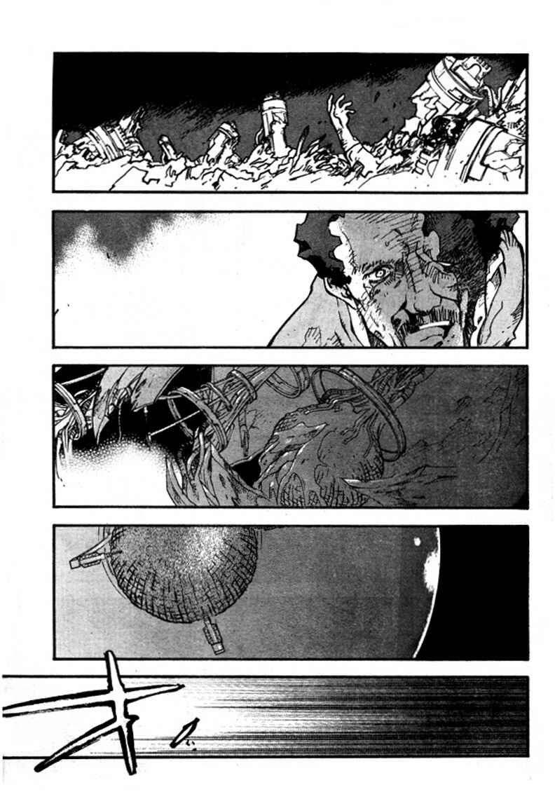 Page 4 Chapter 92 Trigun Maximum