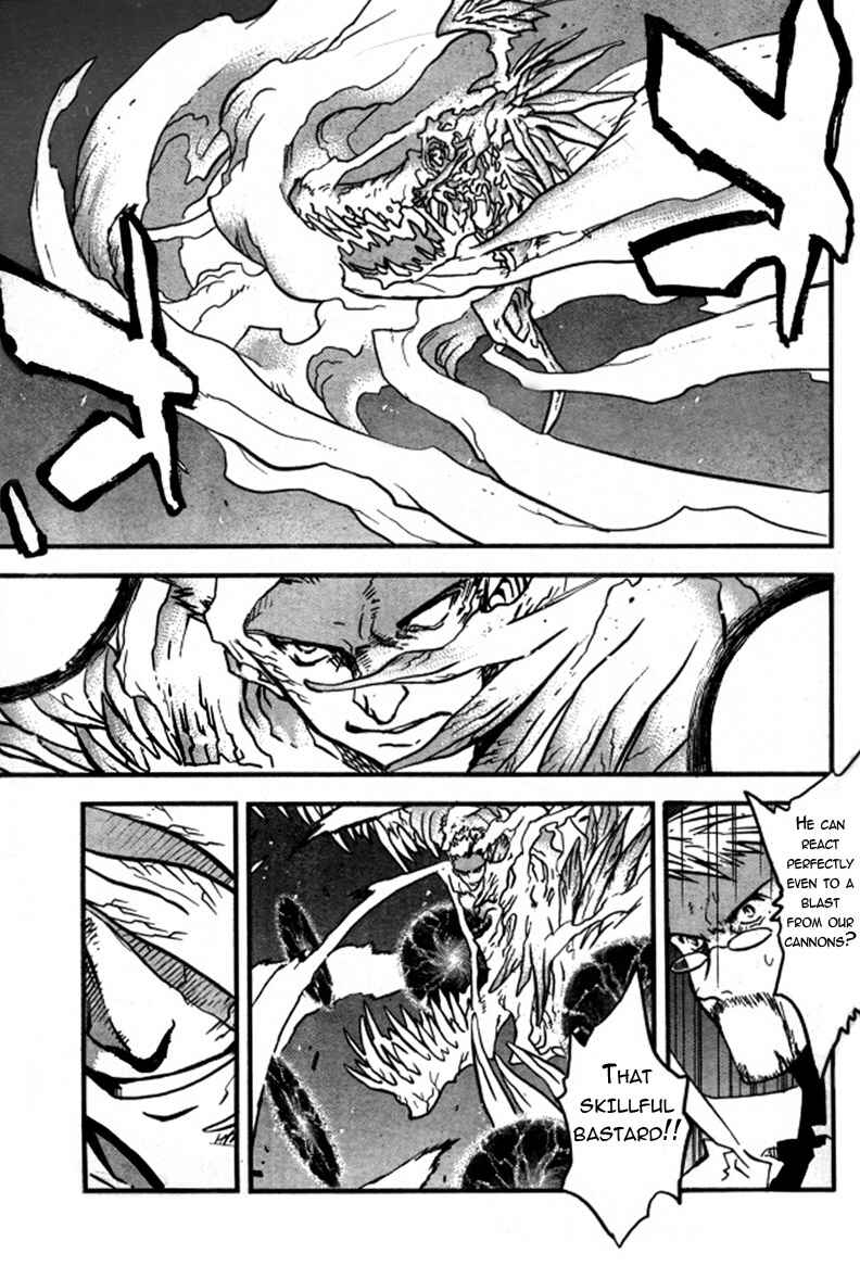 Page 7 Chapter 92 Trigun Maximum