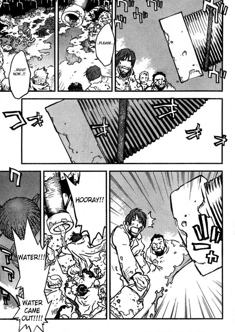 Page 9 Chapter 92 Trigun Maximum