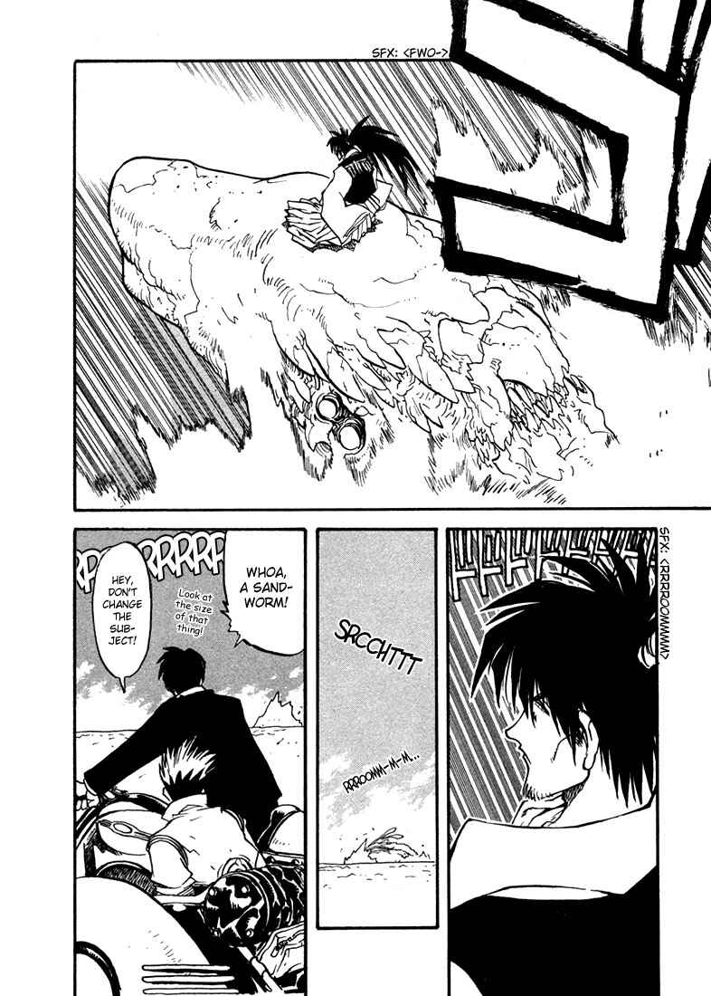 Page 14 Chapter 8 Trigun Maximum