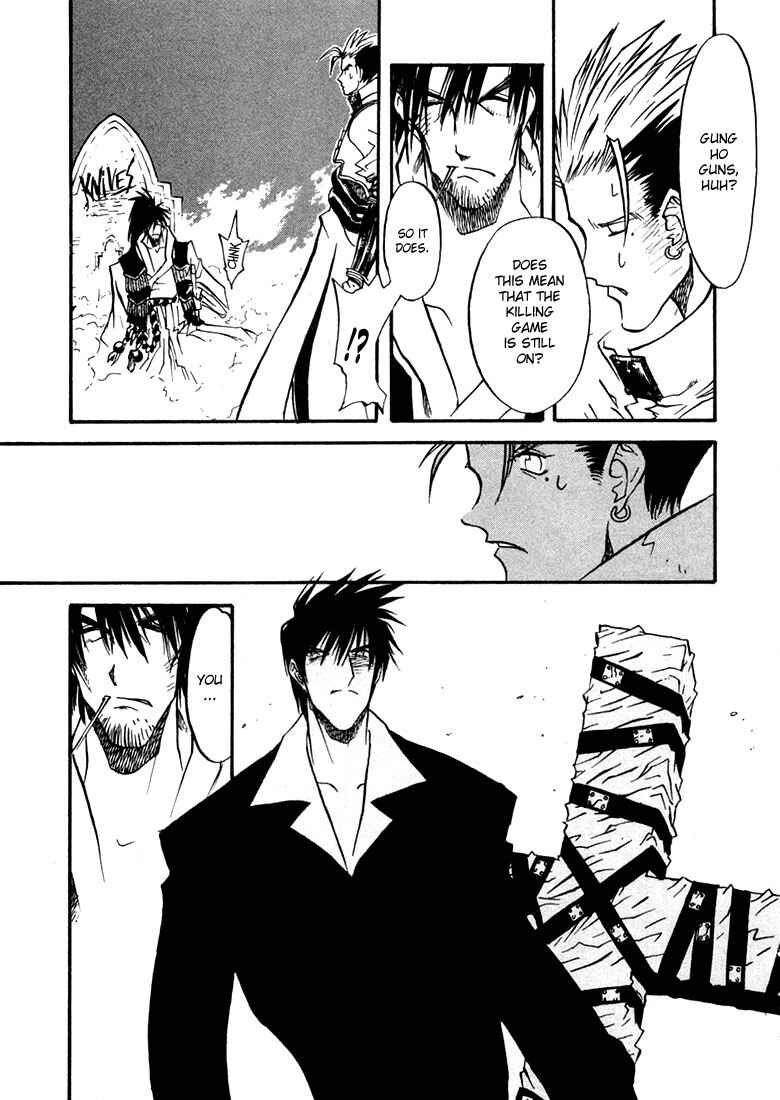 Page 17 Chapter 8 Trigun Maximum