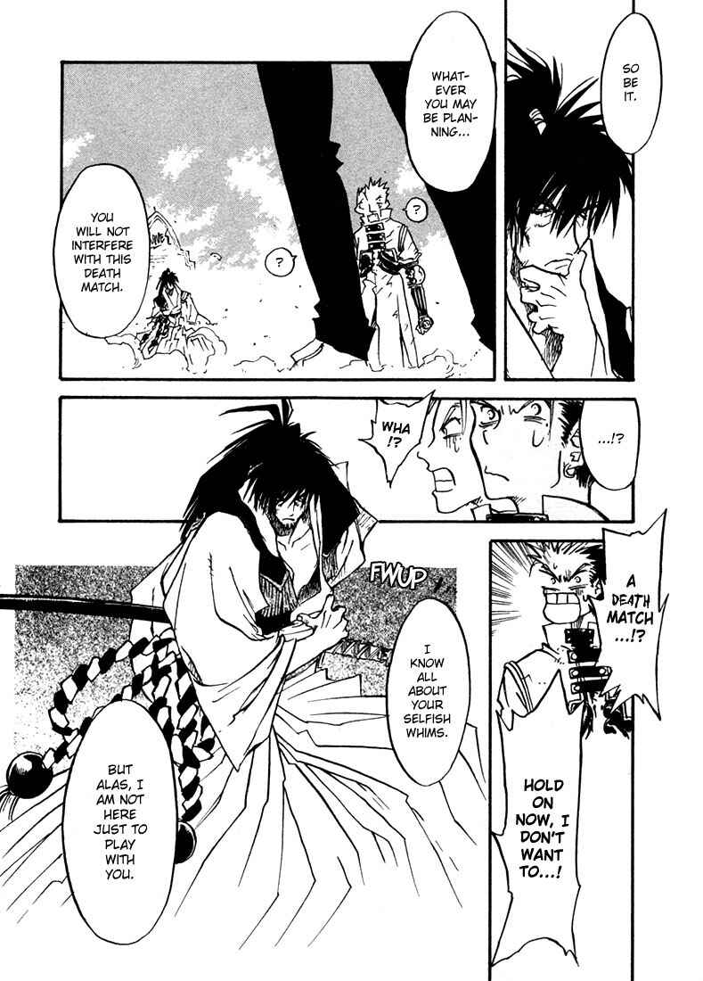 Page 18 Chapter 8 Trigun Maximum