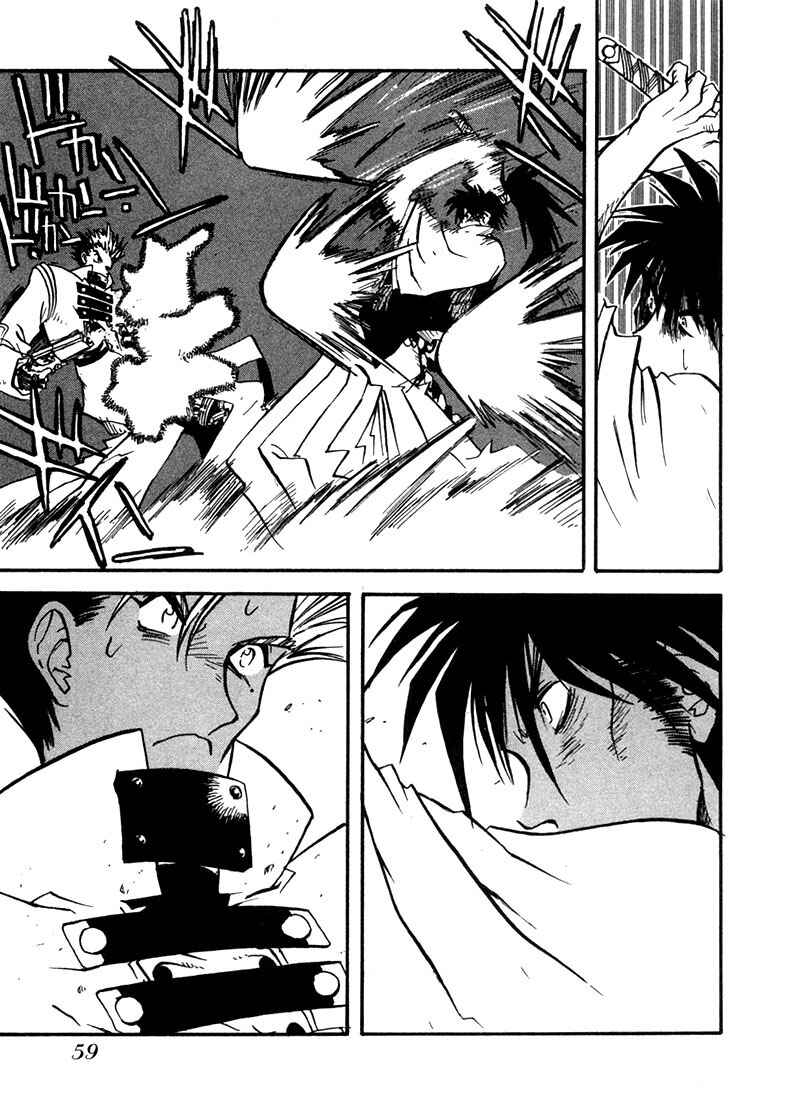 Page 24 Chapter 8 Trigun Maximum