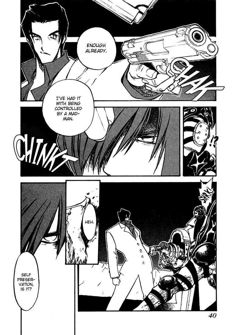 Page 7 Chapter 8 Trigun Maximum
