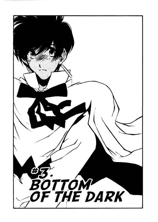 Page 1 Chapter 23 Trigun Maximum