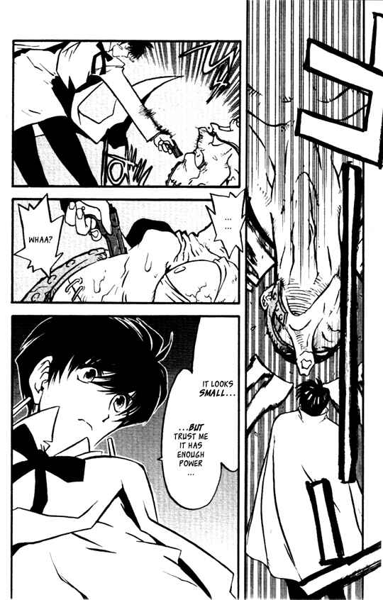 Page 10 Chapter 23 Trigun Maximum