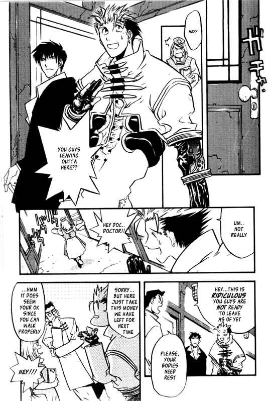 Page 15 Chapter 23 Trigun Maximum