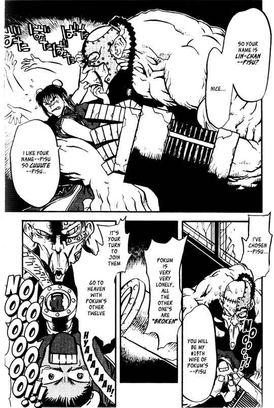 Page 7 Chapter 23 Trigun Maximum