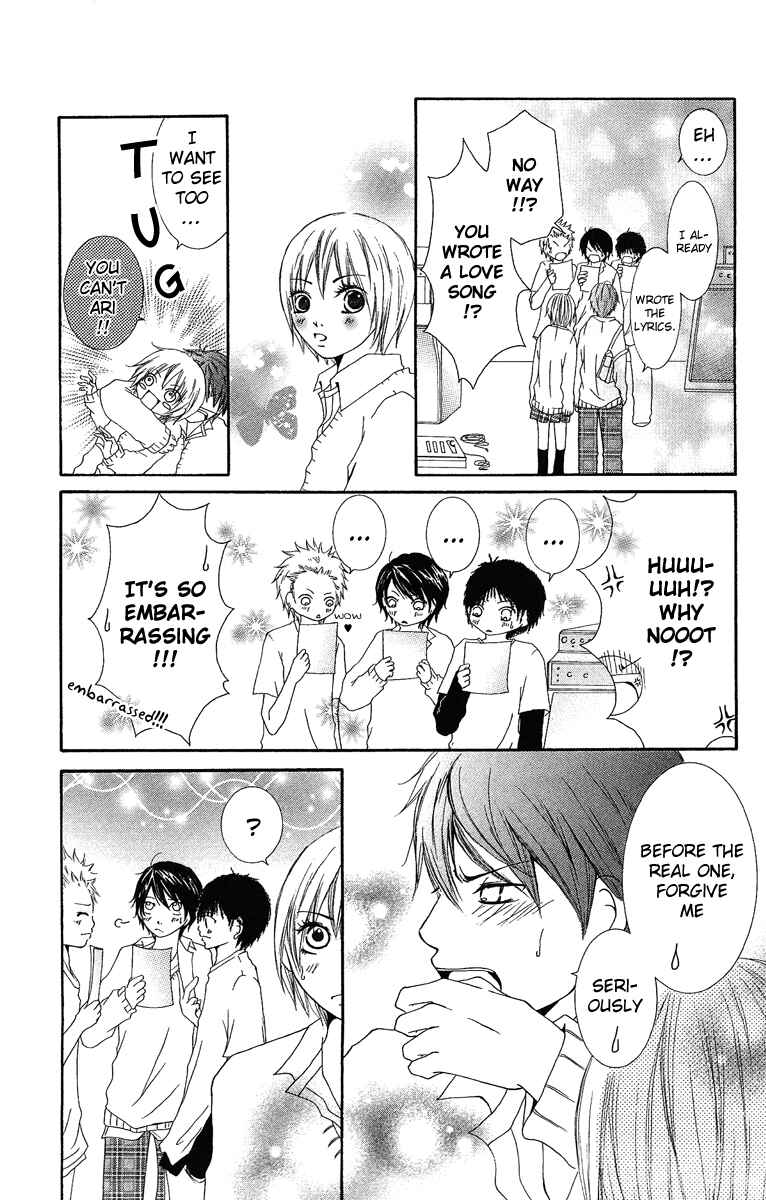 Page 14 Chapter 3 Aitte Yatsu wo Utatte Miyouka