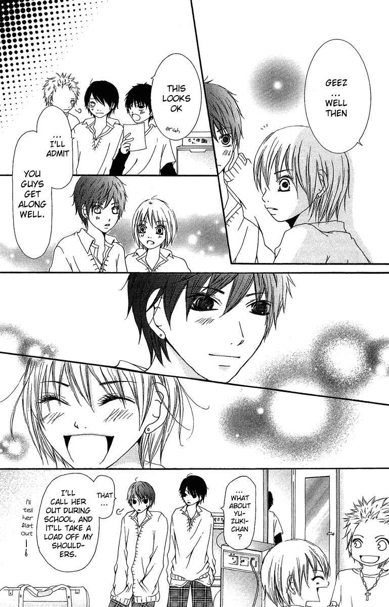 Page 15 Chapter 3 Aitte Yatsu wo Utatte Miyouka