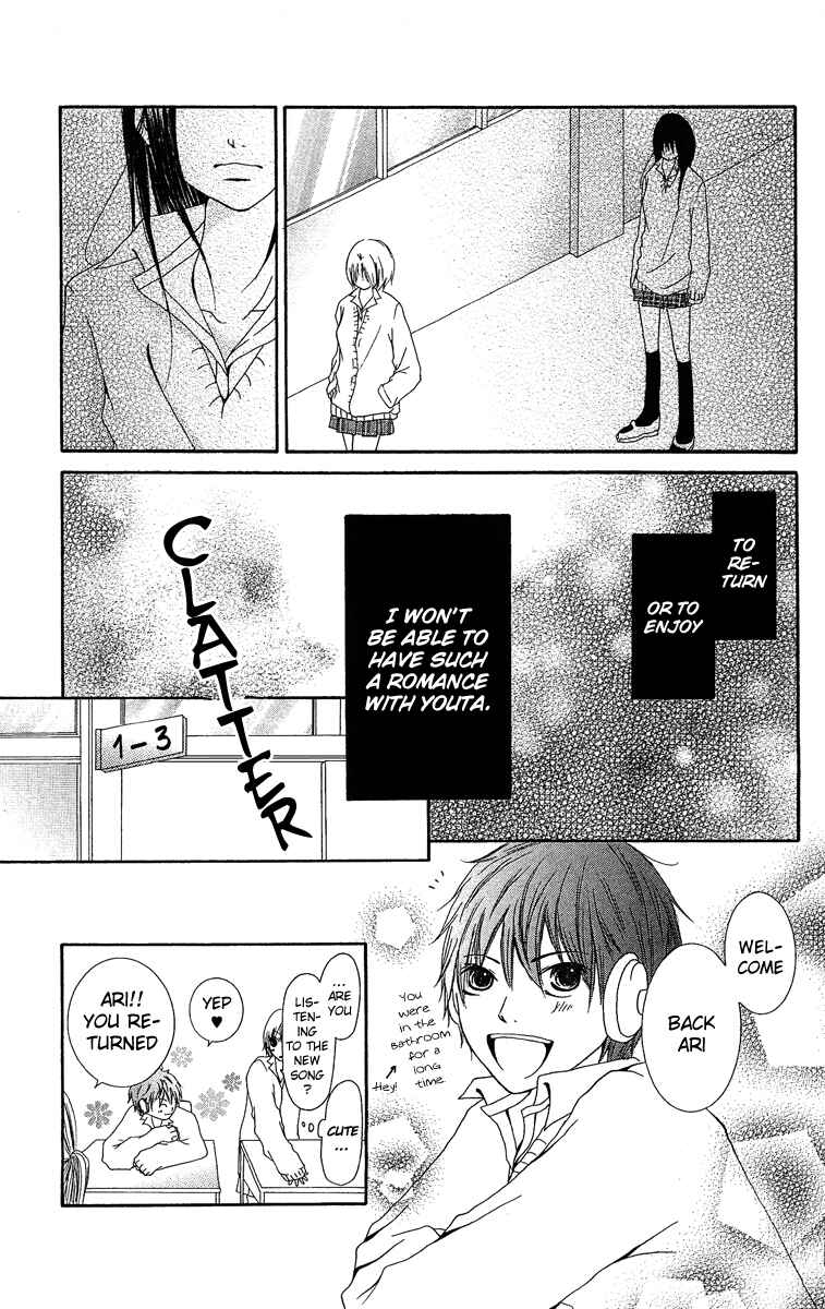 Page 20 Chapter 3 Aitte Yatsu wo Utatte Miyouka