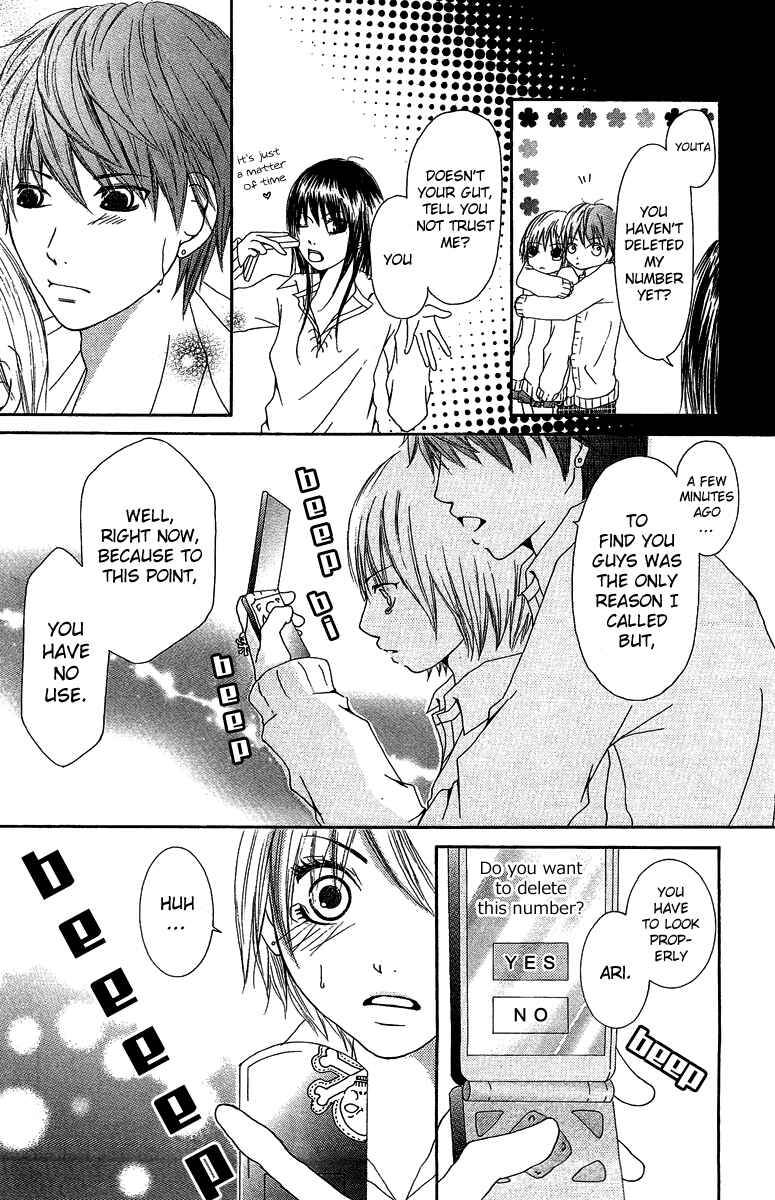 Page 27 Chapter 3 Aitte Yatsu wo Utatte Miyouka