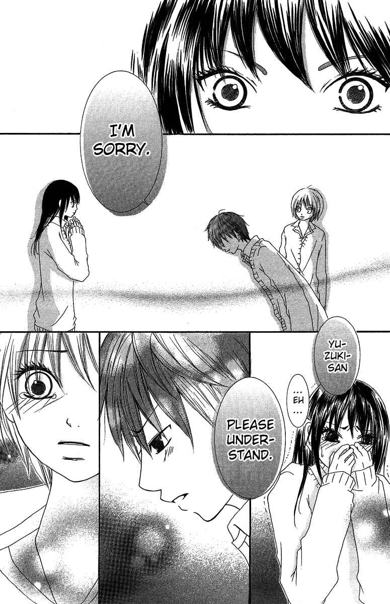 Page 30 Chapter 3 Aitte Yatsu wo Utatte Miyouka