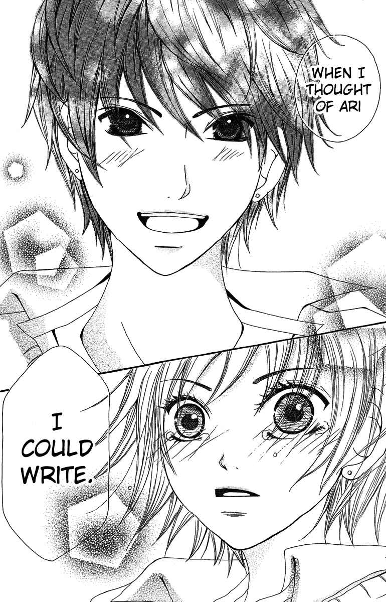 Page 32 Chapter 3 Aitte Yatsu wo Utatte Miyouka