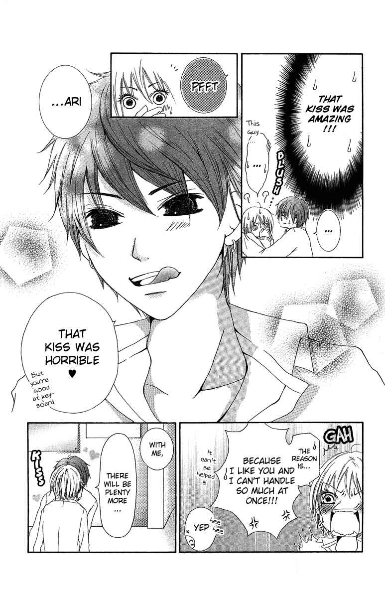 Page 6 Chapter 3 Aitte Yatsu wo Utatte Miyouka
