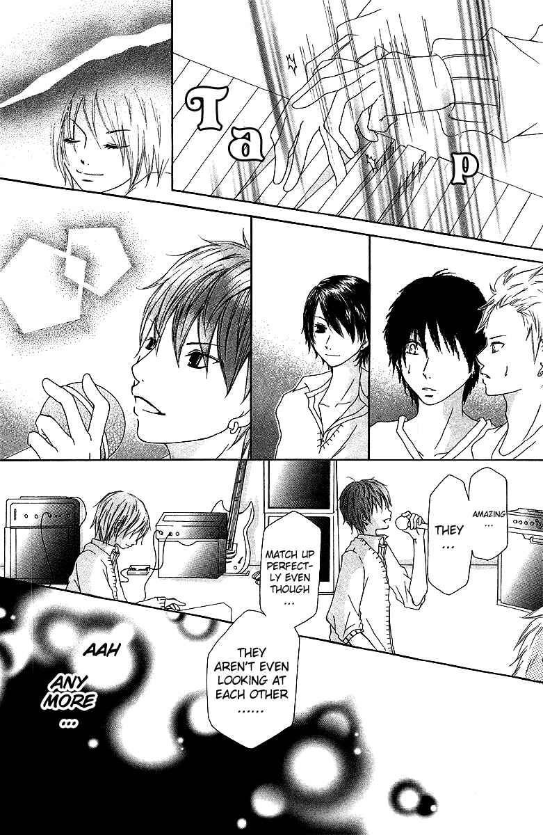 Page 12 Chapter 2 Aitte Yatsu wo Utatte Miyouka