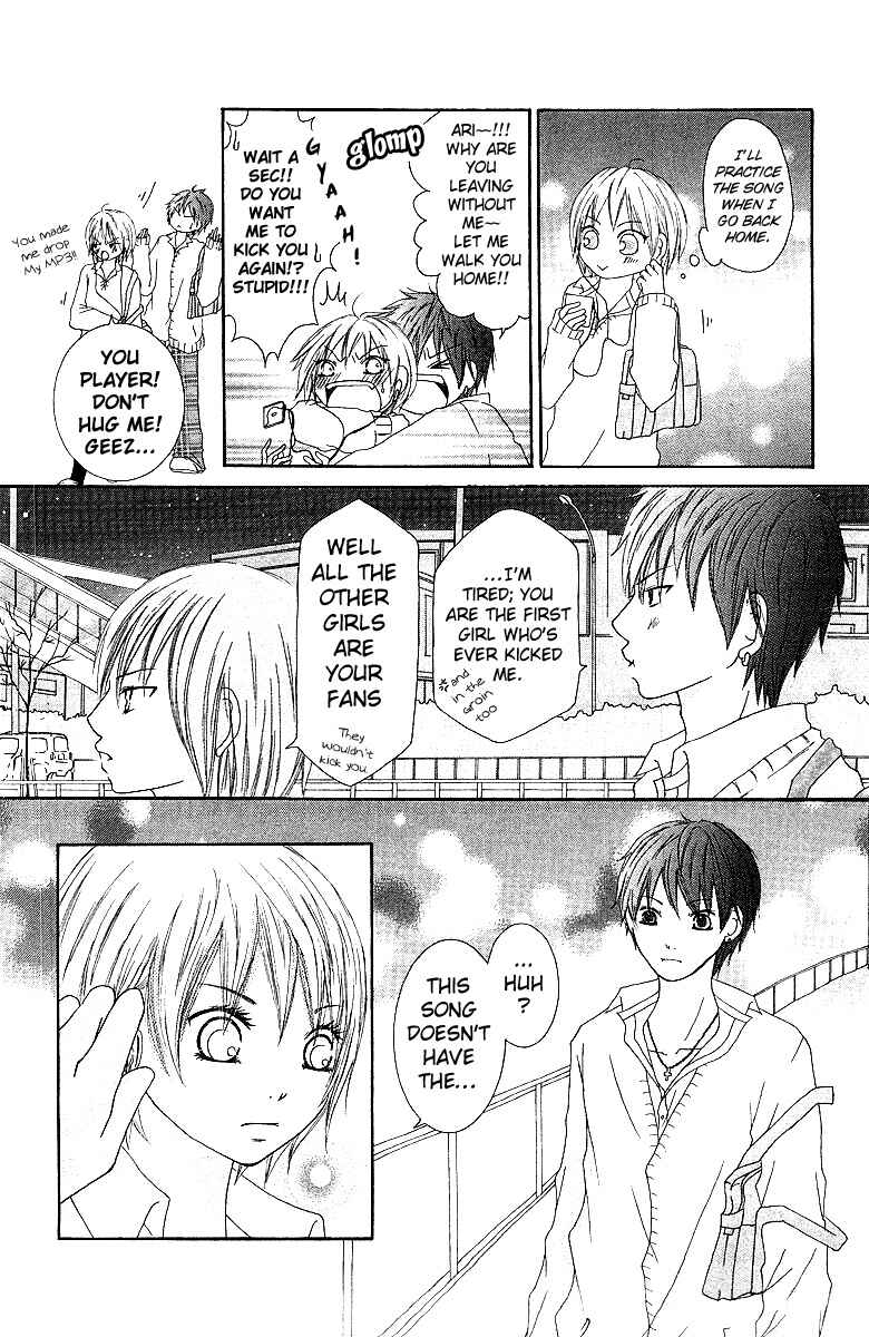 Page 14 Chapter 2 Aitte Yatsu wo Utatte Miyouka