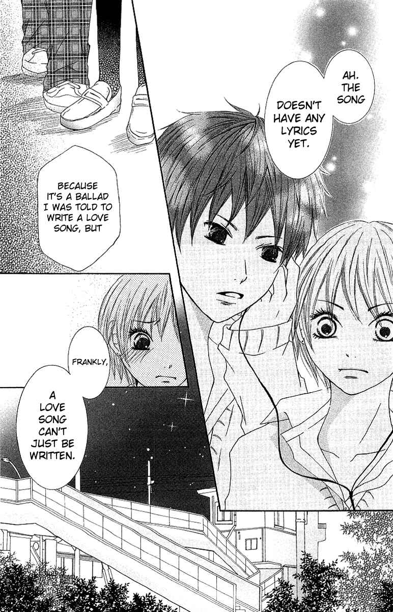 Page 15 Chapter 2 Aitte Yatsu wo Utatte Miyouka
