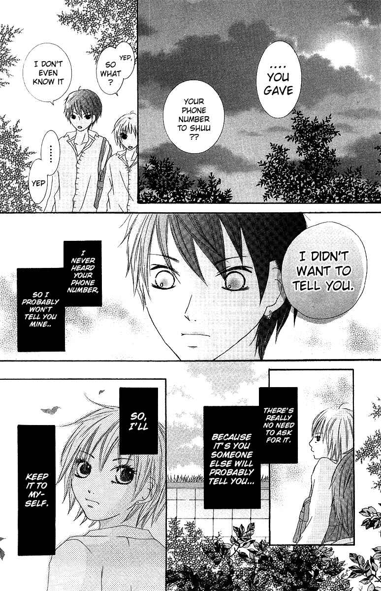 Page 25 Chapter 2 Aitte Yatsu wo Utatte Miyouka