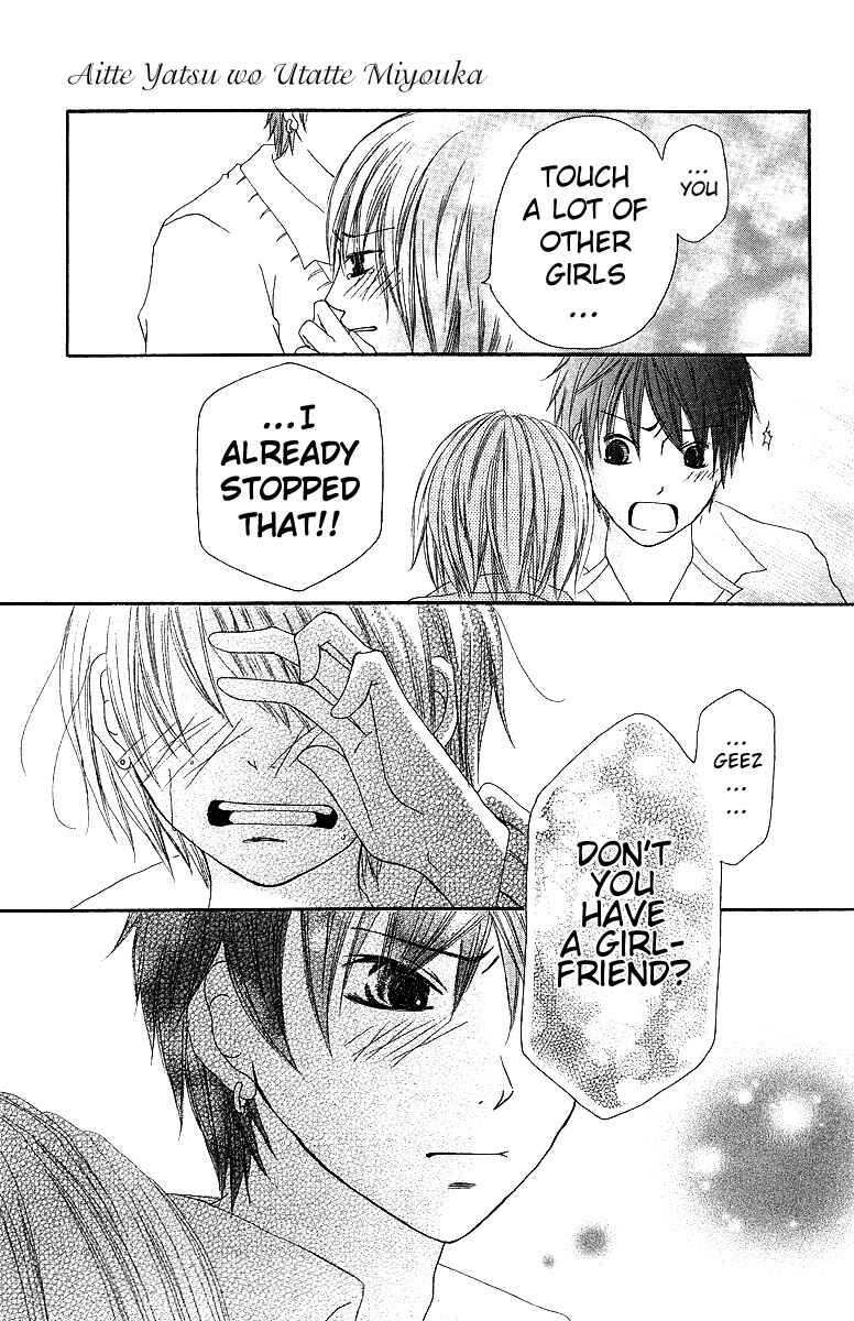 Page 34 Chapter 2 Aitte Yatsu wo Utatte Miyouka