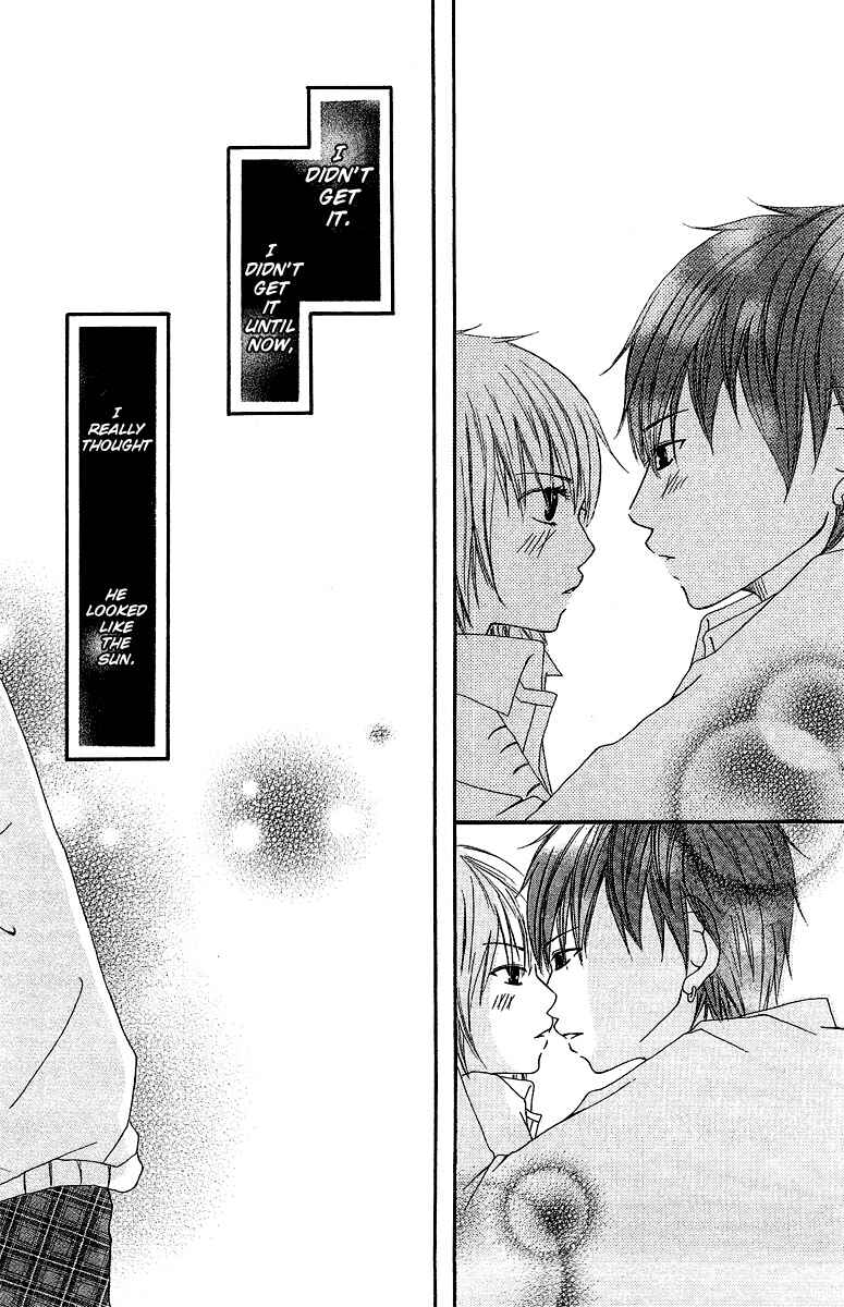 Page 37 Chapter 2 Aitte Yatsu wo Utatte Miyouka