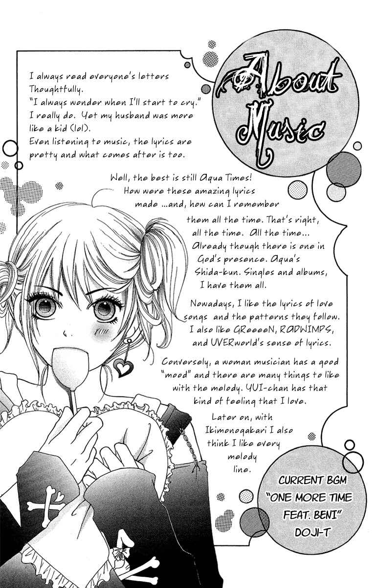 Page 39 Chapter 2 Aitte Yatsu wo Utatte Miyouka
