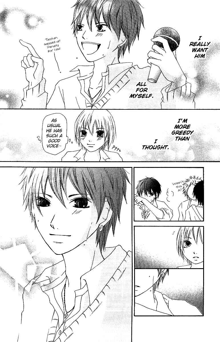 Page 9 Chapter 2 Aitte Yatsu wo Utatte Miyouka