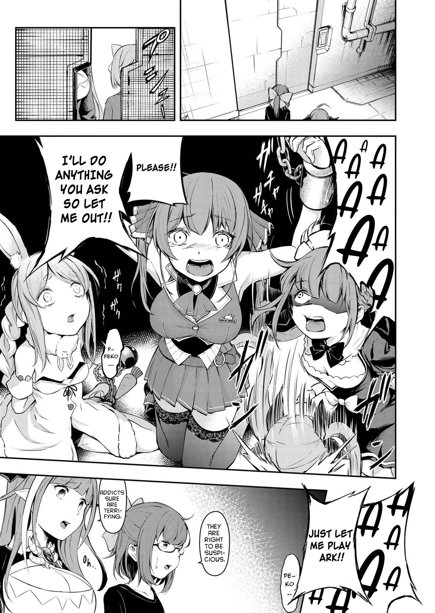 Page 2 Chapter Unknown_2c07 Hololive - Ark Yarisugi Chuui
