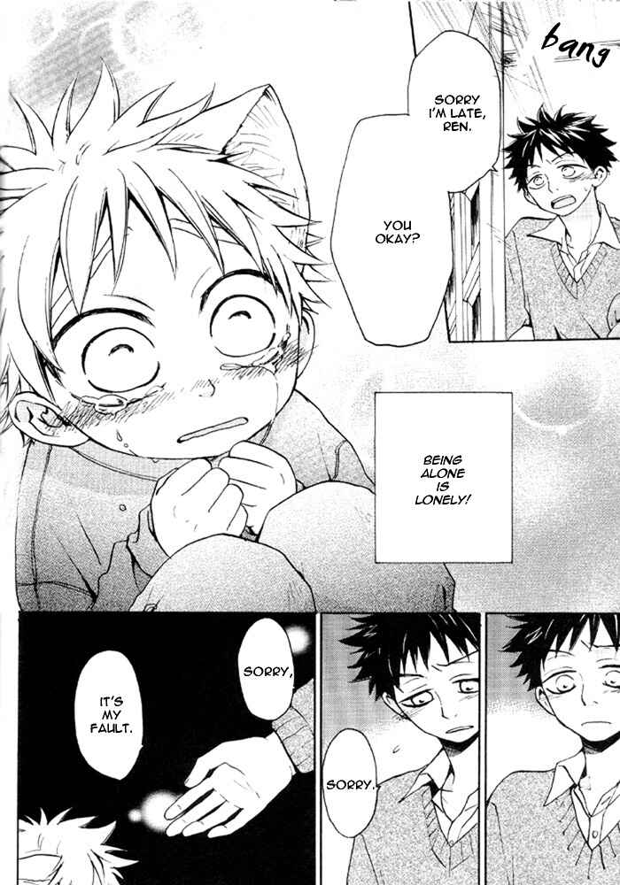 Page 17 Chapter Unknown_13c5 Ookiku Furikabutte - Sunshine House, Moonlight Home (Doujinshi)