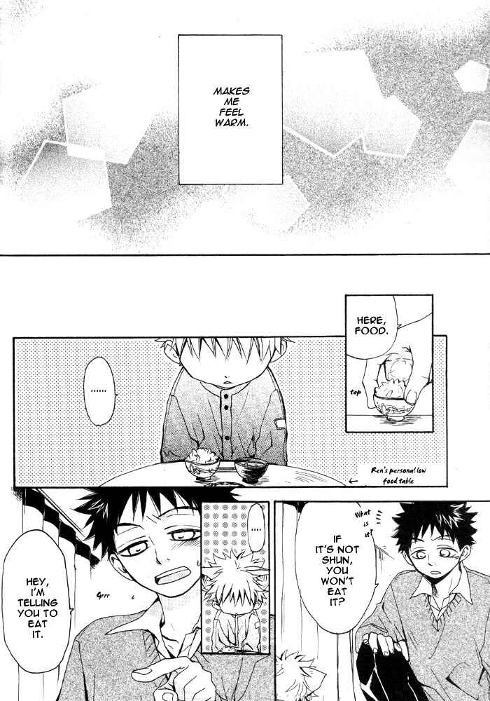 Page 19 Chapter Unknown_13c5 Ookiku Furikabutte - Sunshine House, Moonlight Home (Doujinshi)
