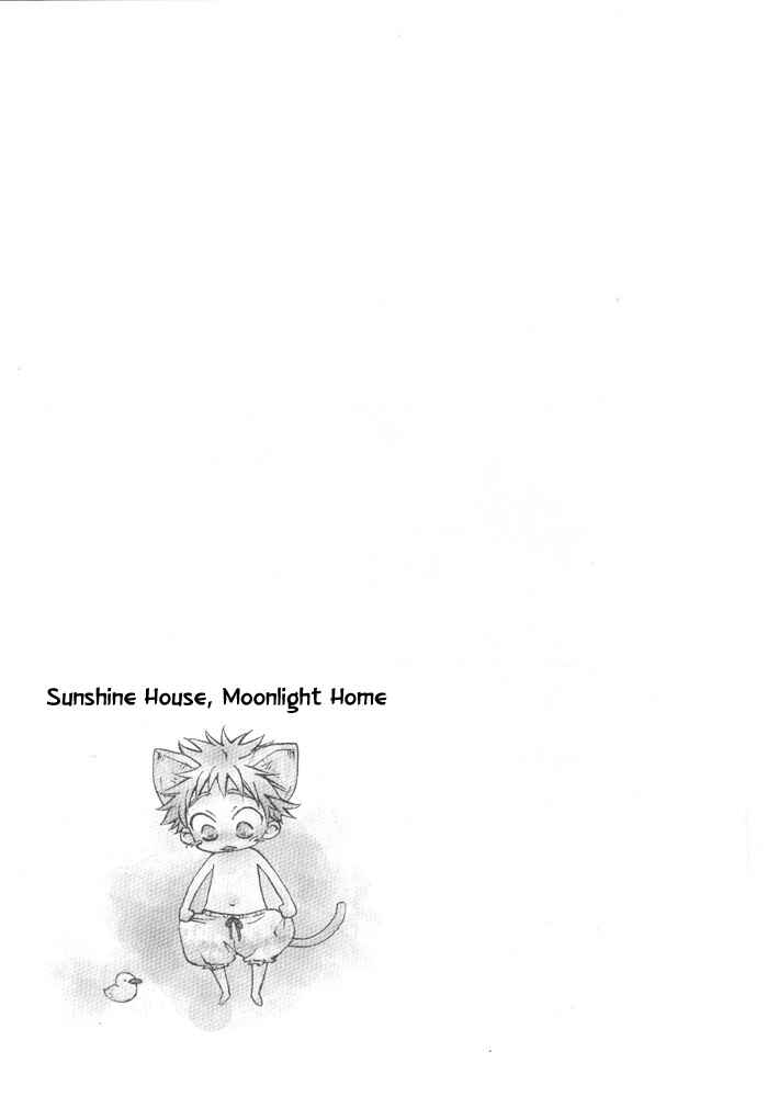 Page 2 Chapter Unknown_13c5 Ookiku Furikabutte - Sunshine House, Moonlight Home (Doujinshi)