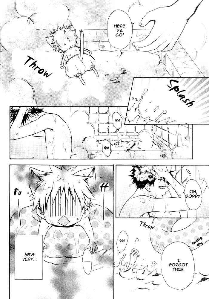 Page 5 Chapter Unknown_13c5 Ookiku Furikabutte - Sunshine House, Moonlight Home (Doujinshi)