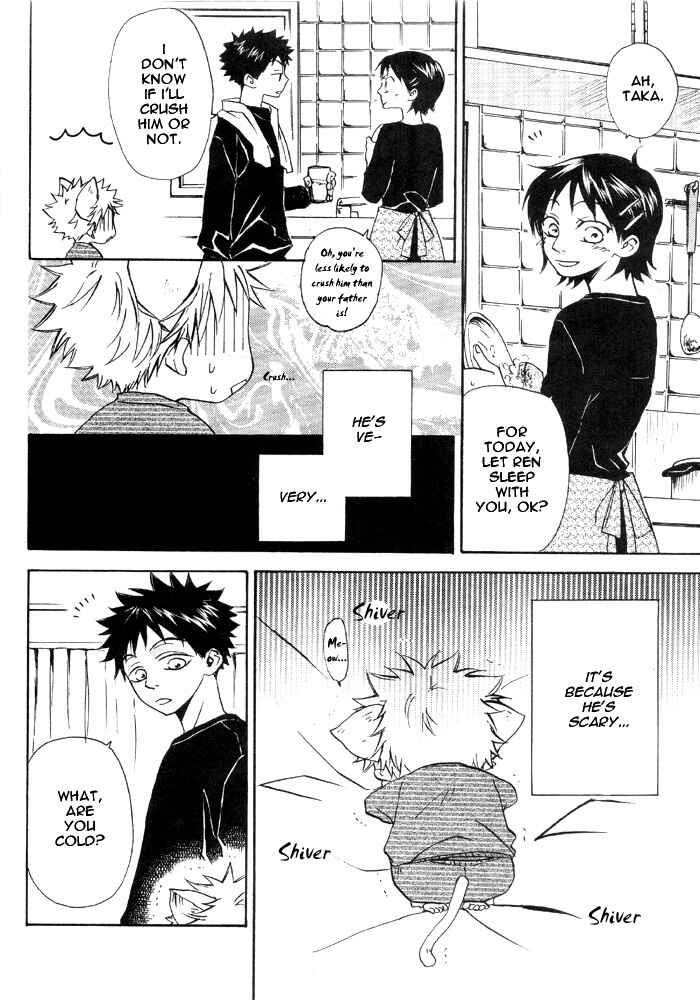 Page 7 Chapter Unknown_13c5 Ookiku Furikabutte - Sunshine House, Moonlight Home (Doujinshi)